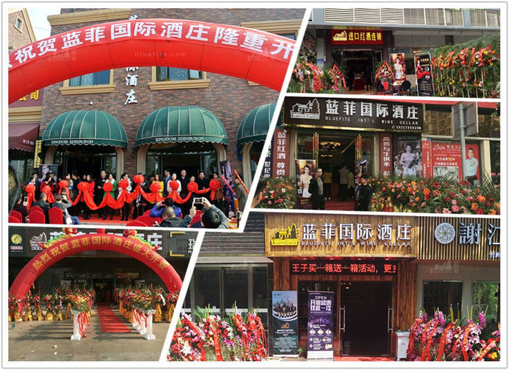 葡萄酒投资时期已经来临