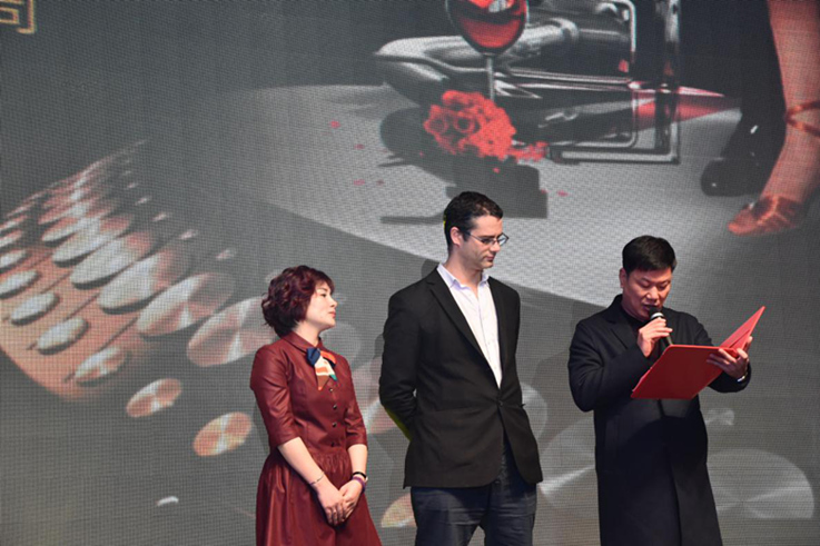 蓝菲慈善音乐酒会