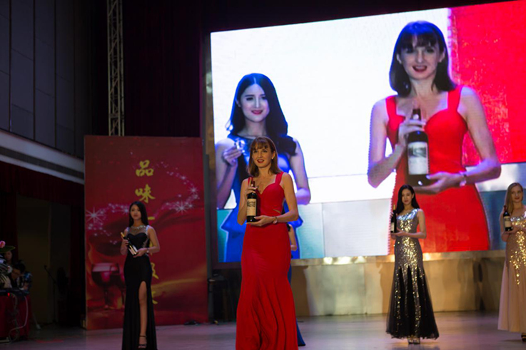 蓝菲红酒之夜(暨蓝菲新品发布酒会)盛大举行