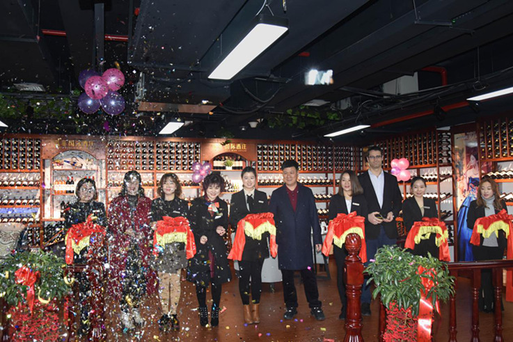 蓝菲旗下多家酒庄接连盛大开业