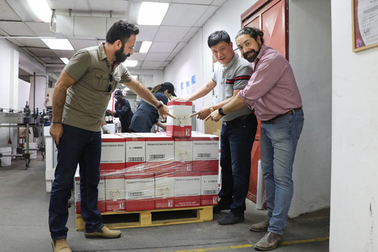 蓝菲董事长受邀赴智利考察