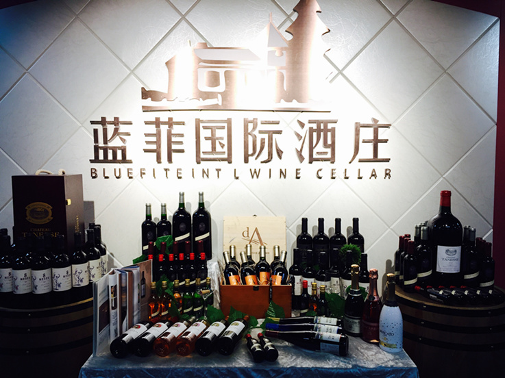 开红酒专卖店多少钱?红酒加盟店利润有多大?