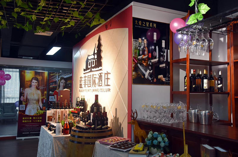 新手怎么开红酒专卖店?