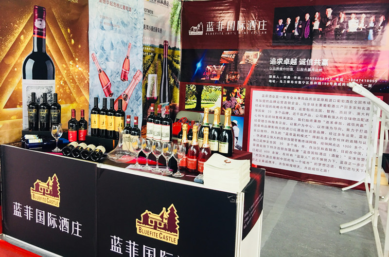 红酒招商加盟生意怎么做赚钱