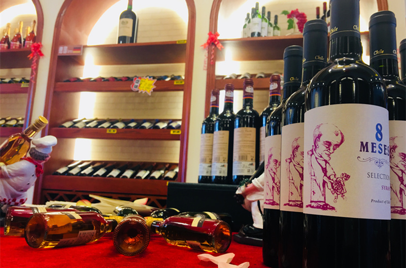 开店加盟什么红酒品牌好