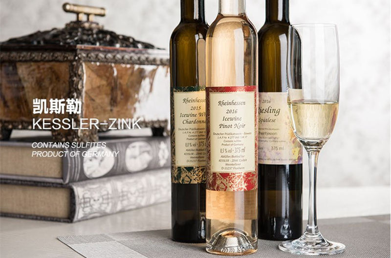 德国红酒代理利润好吗