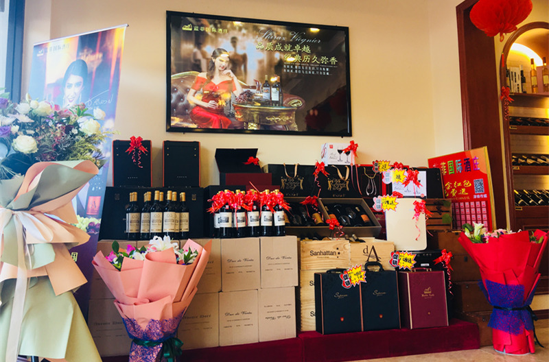 澳大利亚红酒加盟好做吗