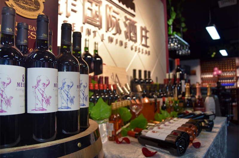 红酒代理加盟怎么做才靠谱