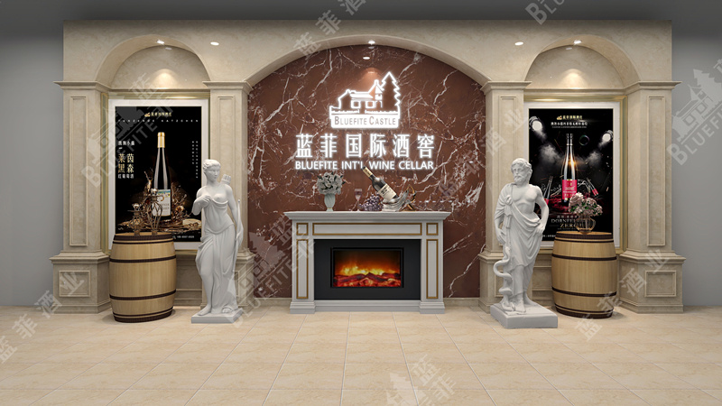 红酒专卖店/加盟店