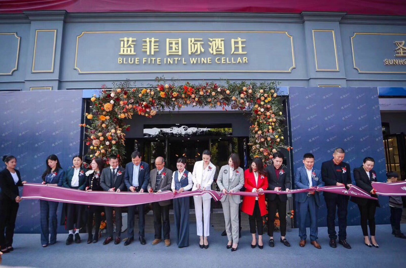 开红酒加盟店要满足什么条件?