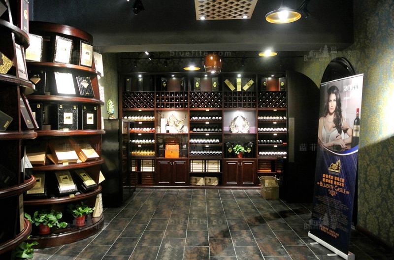 蓝菲红酒加盟店