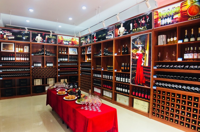 加盟红酒品牌需要具备哪些条件?