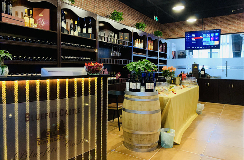 开一家进口葡萄酒店怎么样?